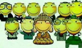 朝阳吃瓜群众什么意思 吃瓜爆料大赛每日聚集地